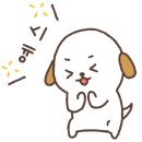 웰빙포차 이미지