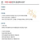 흑석 청소년독서실 이미지