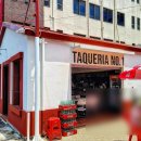 광양 (제주시청(아라방면)/방면) 이미지