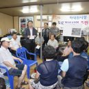 하대원시장 이미지