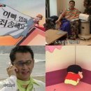 토라야 네이버블로그