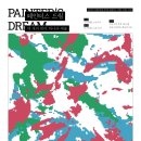 드림인터네셔널 이미지