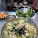 허대구대구통닭 이미지