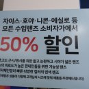 안경공장공장장 홍대상수역점 네이버블로그
