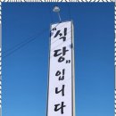 OK광고기획 이미지