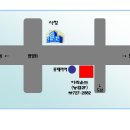 제주 공개강좌 안내(10.15) 이미지