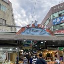 동부복합체육센터 다목적체육관 이미지