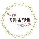 의정부시희망회복종합지원센터 이미지