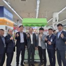 사천농협하나로 이미지