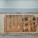 2002당구회관 | 한국국학진흥원 (2017.06.17)