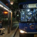 목화자원 이미지