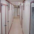 굿모닝럭스텔 - 용산구 한강대로 254 | 굿모닝럭스텔