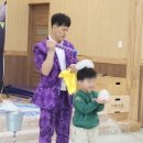 가평초등학교, 가평초교(병설유치원) 이미지