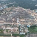 의령부분정비 이미지