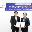 경기과학기술대학교 경기경제신문