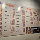 한바다 수산 이미지