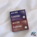 아이뷰안경콘택트 이미지