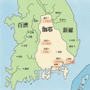가야 이미지