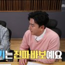 강남물고기