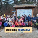 코스빈 이미지