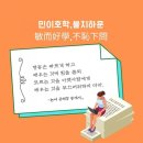 힐링&헬스 이미지