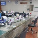 도천면사무소 이미지