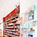 에이트약국 이미지