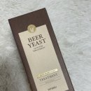 제이숲 트리트먼트 딥그린제이 맥주효모 글라이신 트리트먼트 사용후기