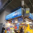 천우수산 이미지