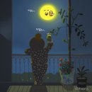 달빛맥주 이미지