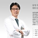 굿비뇨기과의원 이미지