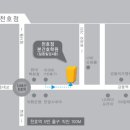 서울간호학원