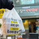 기막힌닭