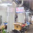 나은병원 본관(1) 이미지