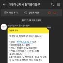노해로 네이버블로그