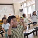 부천역곡초등학교병설유치원 이미지