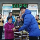 동해면사무소 이미지