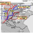 중국 고대사서에서 해(海, 바다 해)자를 바다로만 해석하는 것은 사이비 역사 ( 유사역사학 ) 이미지