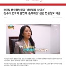 임성규법률사무소 이미지