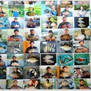 세월낚시터 이미지