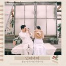 동광로1길 99 (1) | 울산 만삭사진 인더마마 스튜디오 내돈내산 후기 +촬영팁