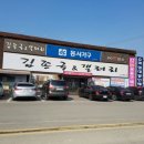 가구갤러리 앞 이미지