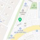 뉴로얄탕 이미지