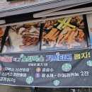 웅S 이미지