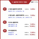 리더스피부과 이미지