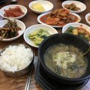 진우네선술집 네이버블로그