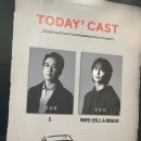 충무아트센터 중극장 블랙 이미지