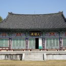 법화사지 이미지
