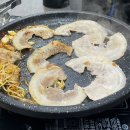 동명삼겹살 이미지