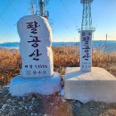 양지-3306 이미지